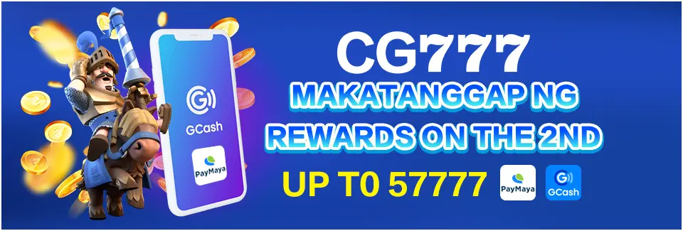 GET REWARDS ON THE 2ND DEPOSIT UP TO P57777