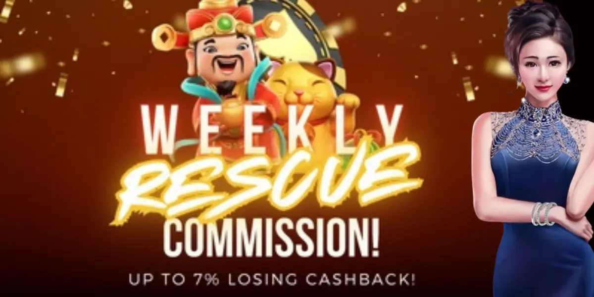 fachaiPro-weekly rescue 7% losing cashback