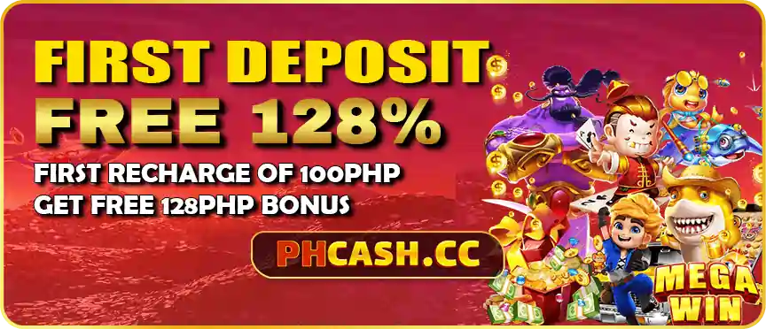 PHCASH 1st deposit bonus