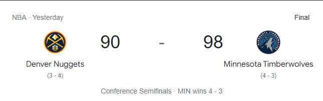 Timberwolves vs Nuggets May 19, 2024