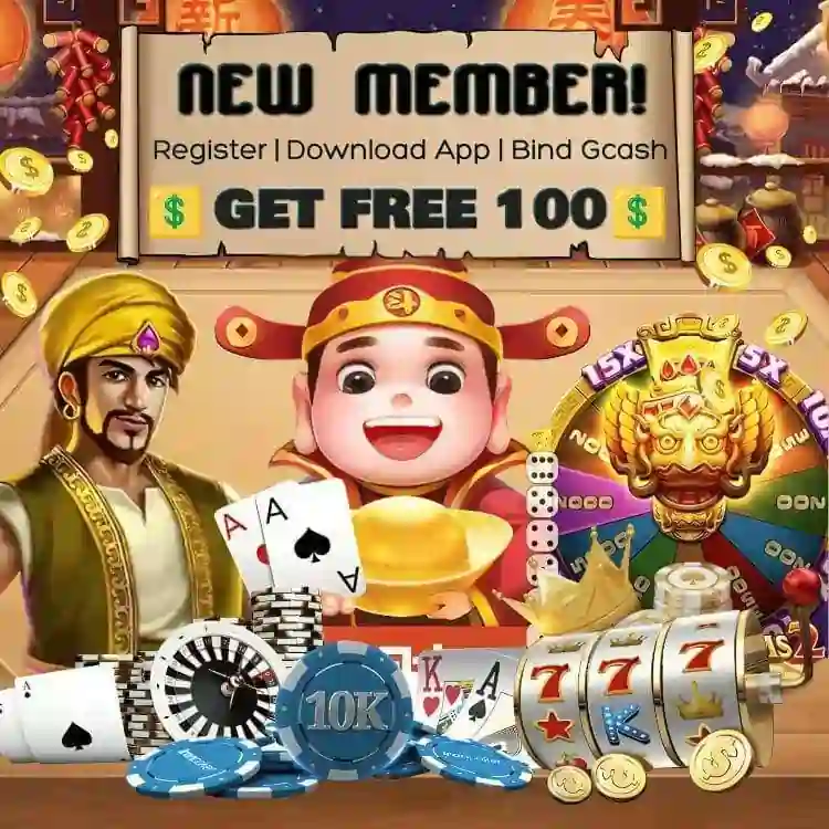 new member get free P100-01.webp