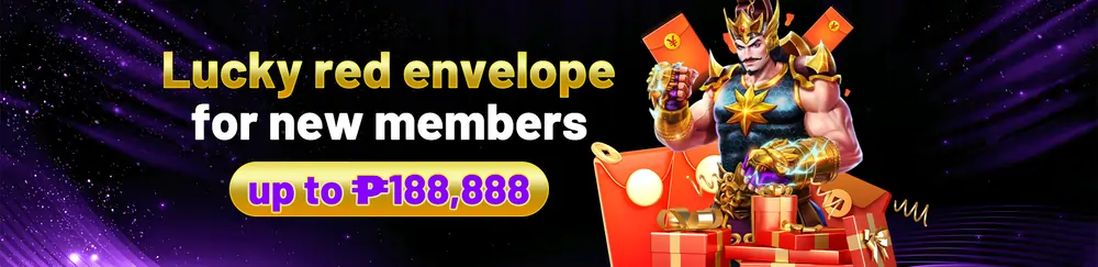 lucky red envelope free up to 188,888