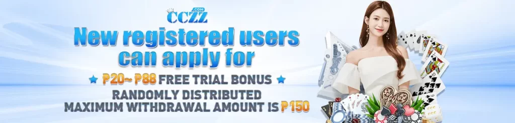 P20-P88 free trial bonus-01.webp