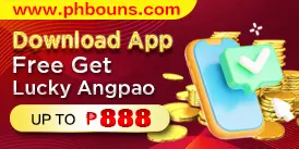 PHBOUNS App